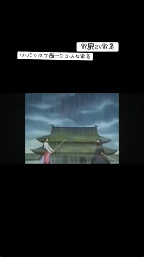 星宿 鬼宿